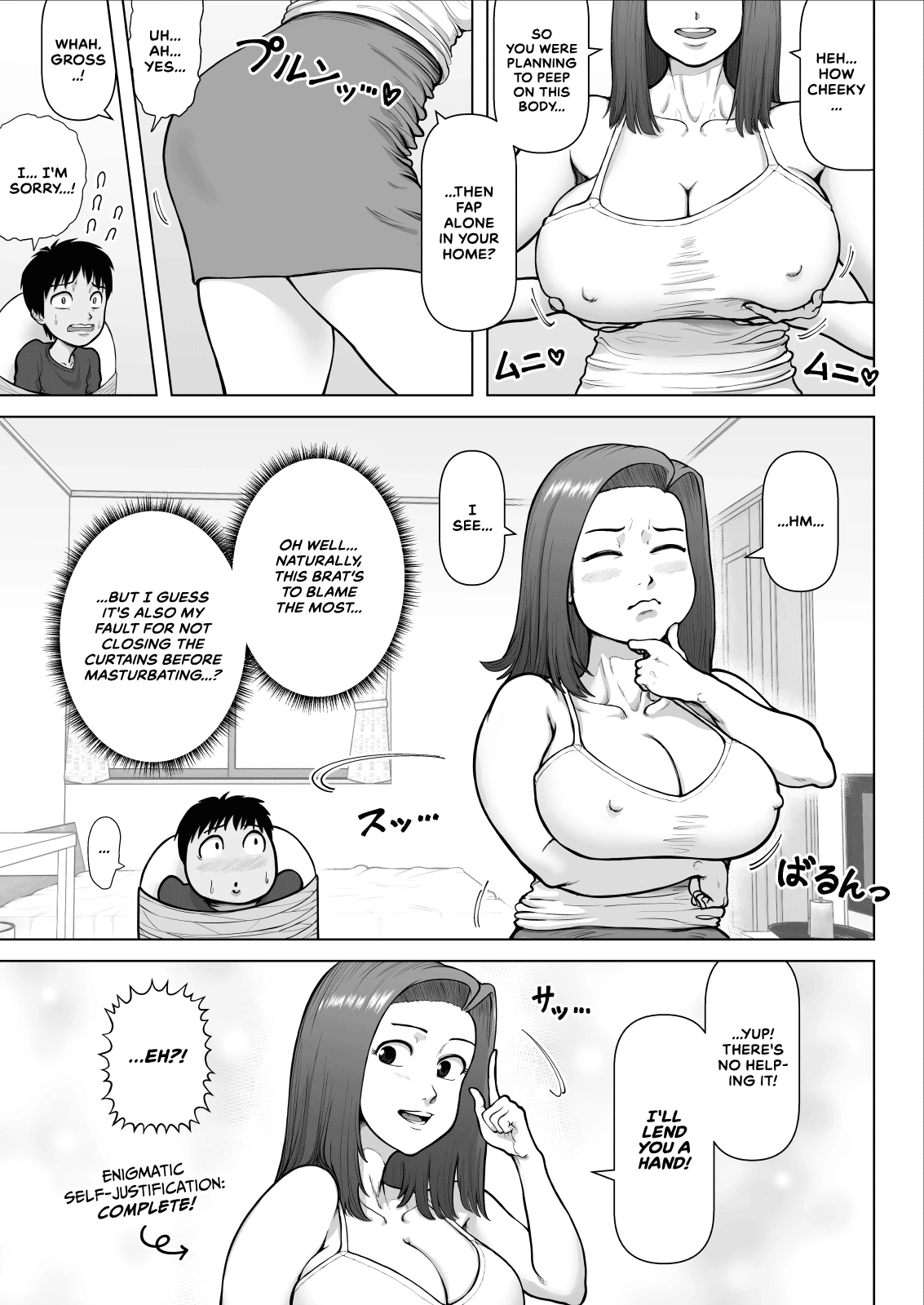 Bakunyuu Onee-san to Asedaku Sex Shimakutta Hanashi  How I Had Intense, Sweaty Sex With An Extremely Busty Onee-san [Engli image number 8