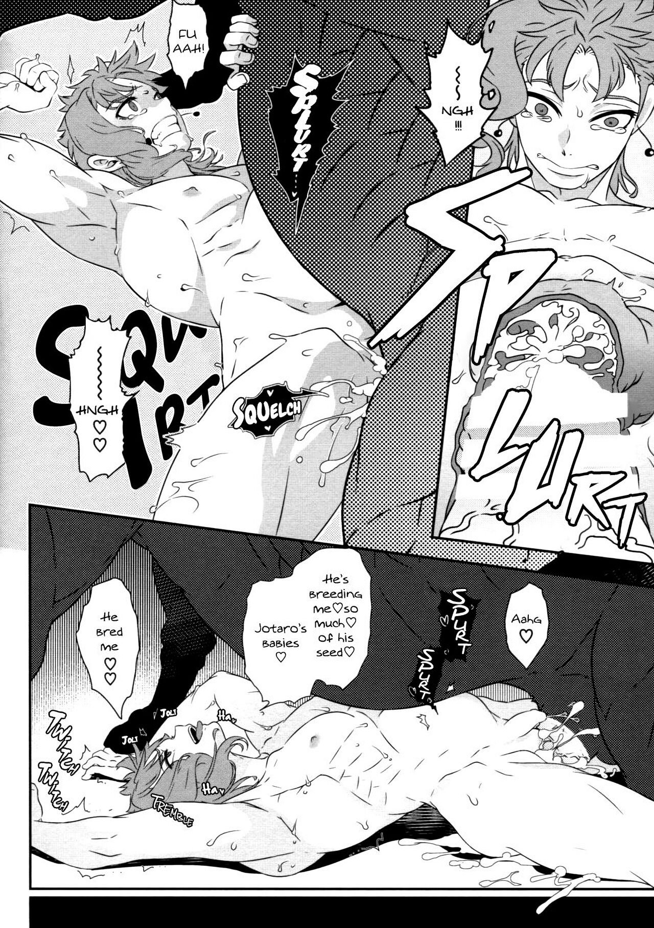 Beast Trail (Hibakichi) Boku no Koibito ga Uma ni Tensei shite Shimaimashita.  My Lover Reincarnated as a Horse. (JoJos Bizarre Adventu image number 12