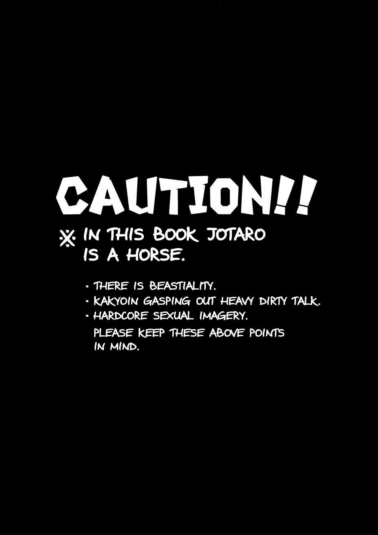 Beast Trail (Hibakichi) Boku no Koibito ga Uma ni Tensei shite Shimaimashita.  My Lover Reincarnated as a Horse. (JoJos Bizarre Adventu image number 1