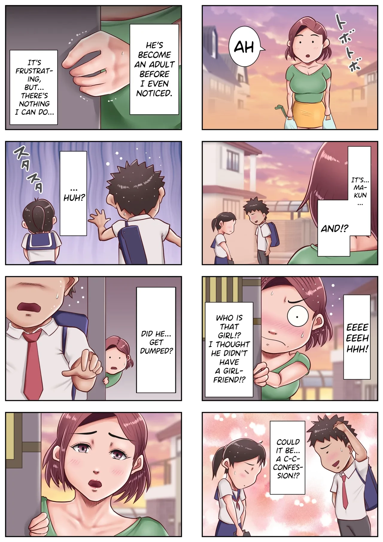 Watashi, Musuko no Koto ga Daisuki desu! (Seiteki na Imi de) image number 12