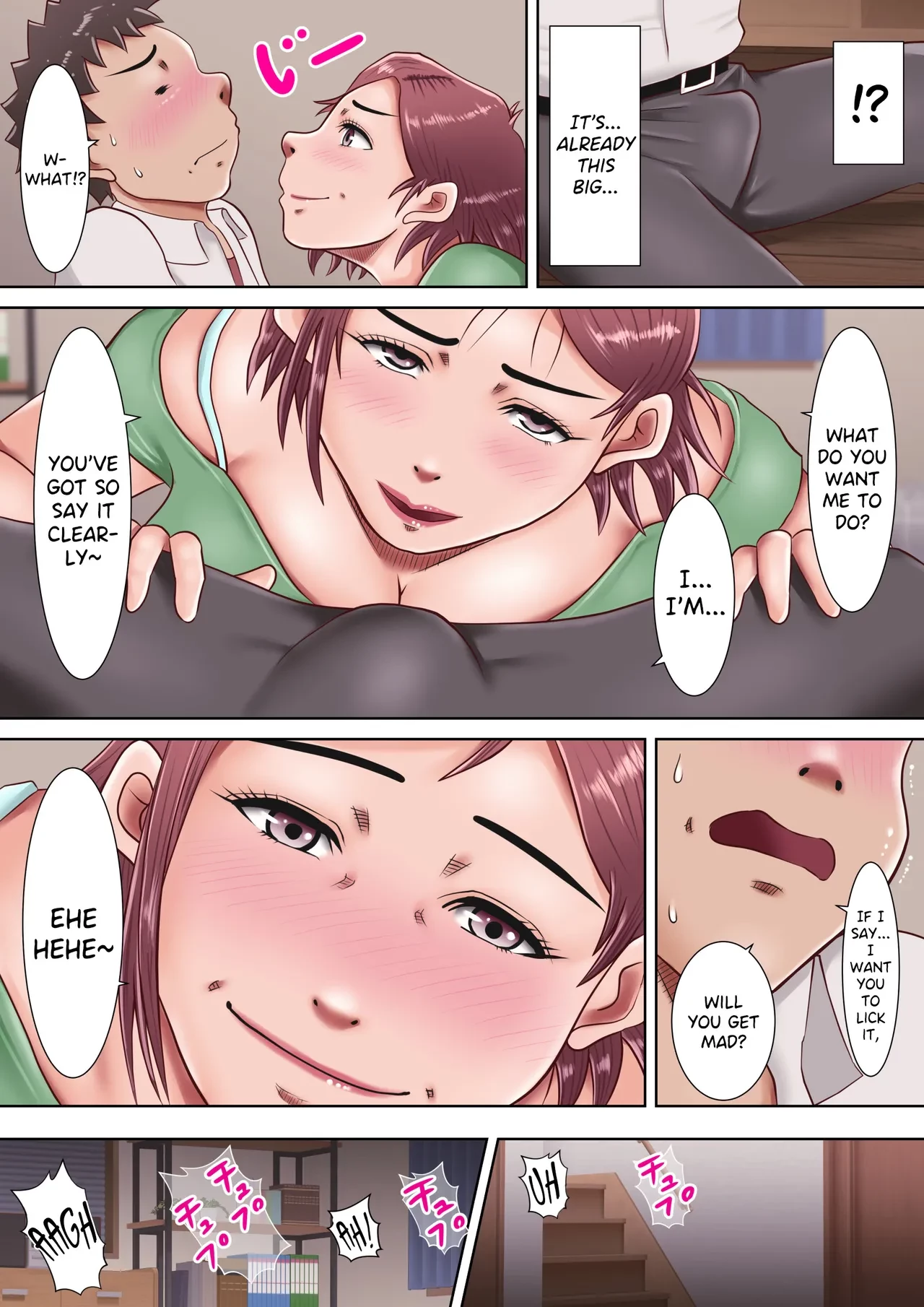 Watashi, Musuko no Koto ga Daisuki desu! (Seiteki na Imi de) image number 22