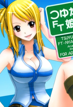 Tsuyu-Daku FT-NyanNyan!