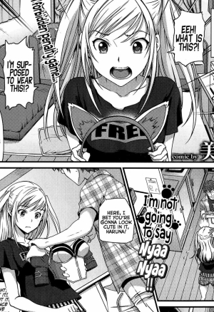 Kanojo ga Nekomimi ni Kigaetara