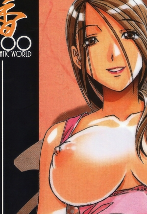 TABOO Kaoru