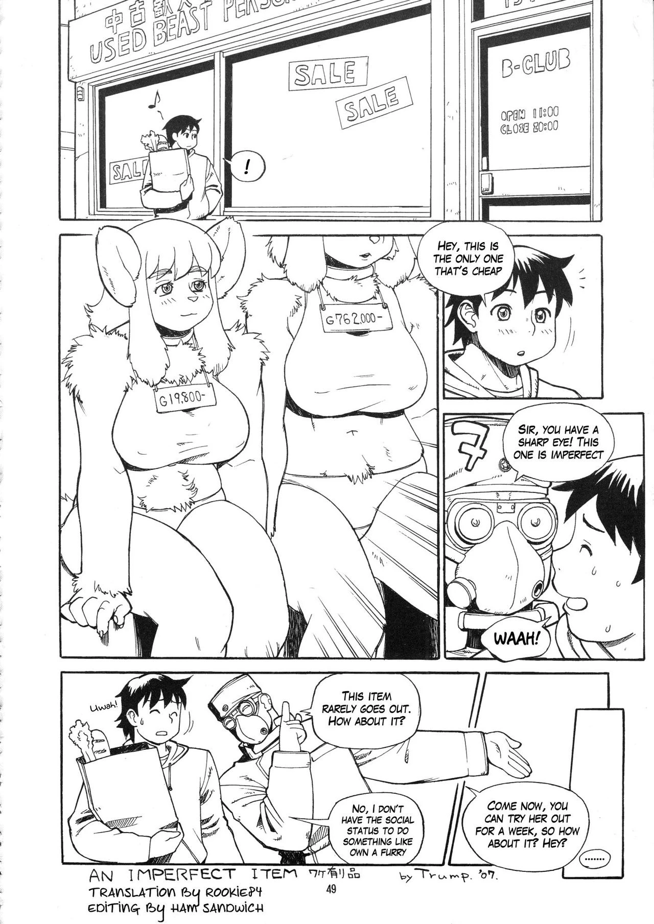 Imperfect Item 1-8