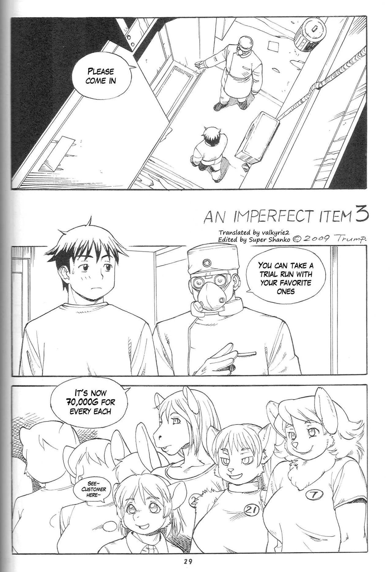 Imperfect Item 1-8 image number 16