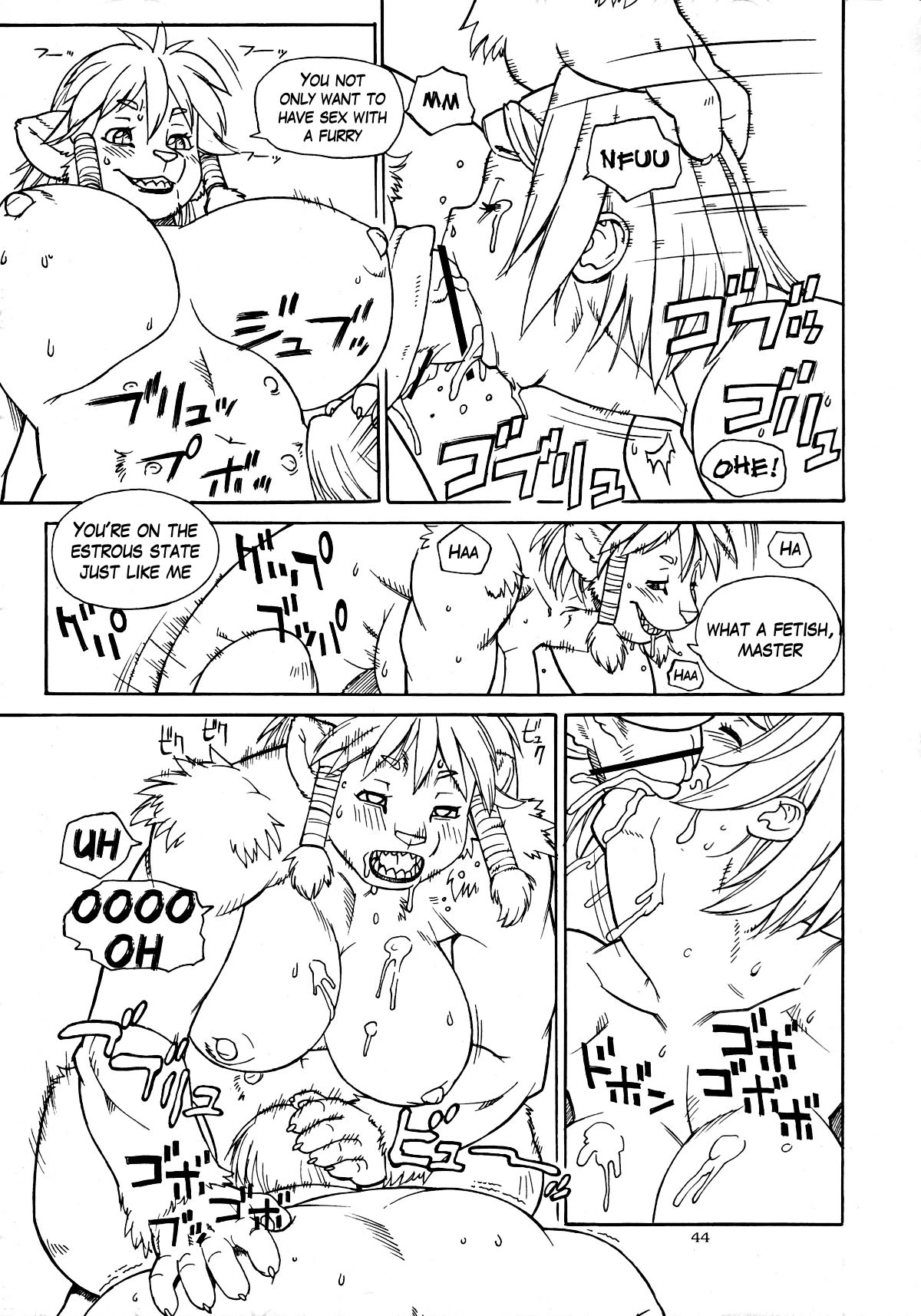Imperfect Item 1-8 image number 31