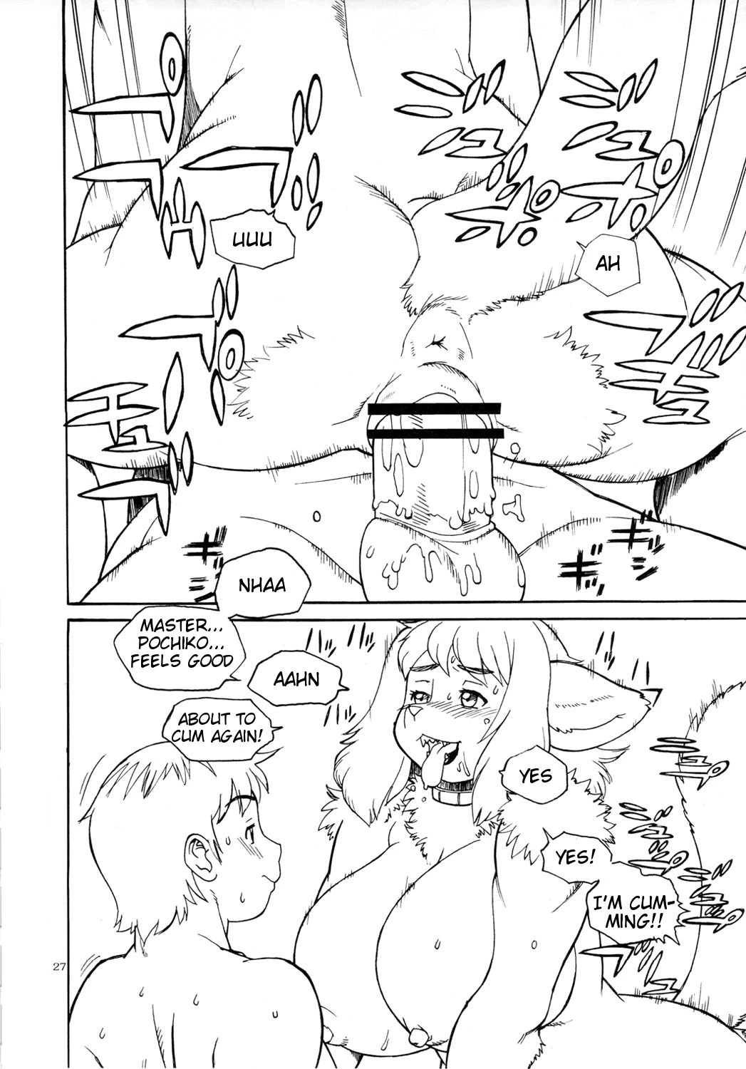 Imperfect Item 1-8 image number 34