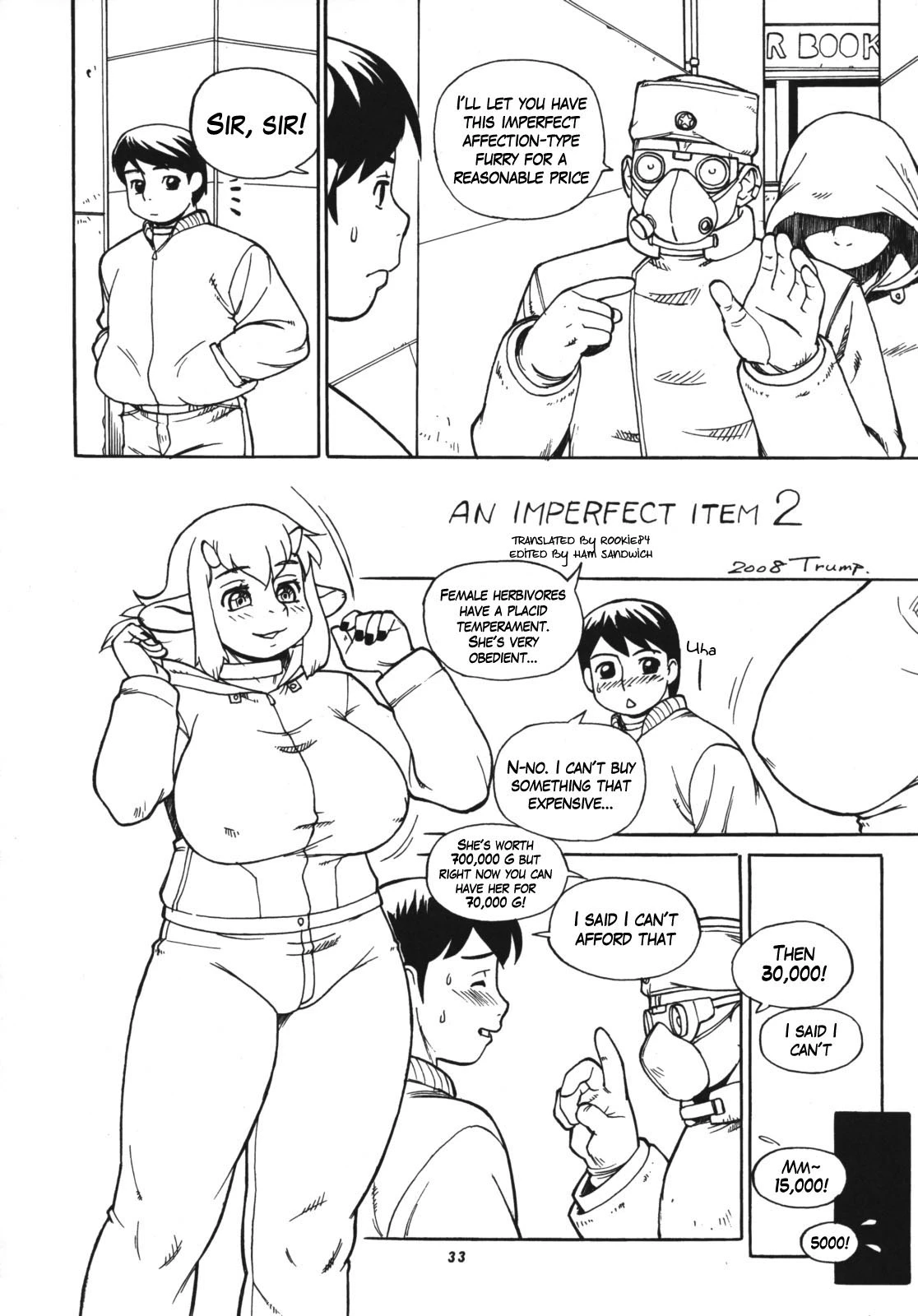 Imperfect Item 1-8 image number 8