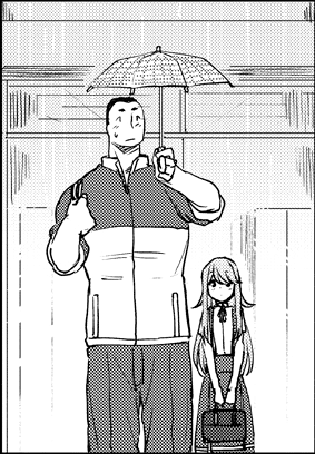 kumada - Walking Side By Side English