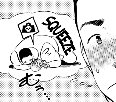 kumada - Walking Side By Side English image number 21