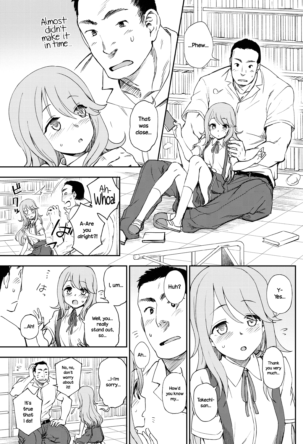 kumada - Walking Side By Side English image number 3