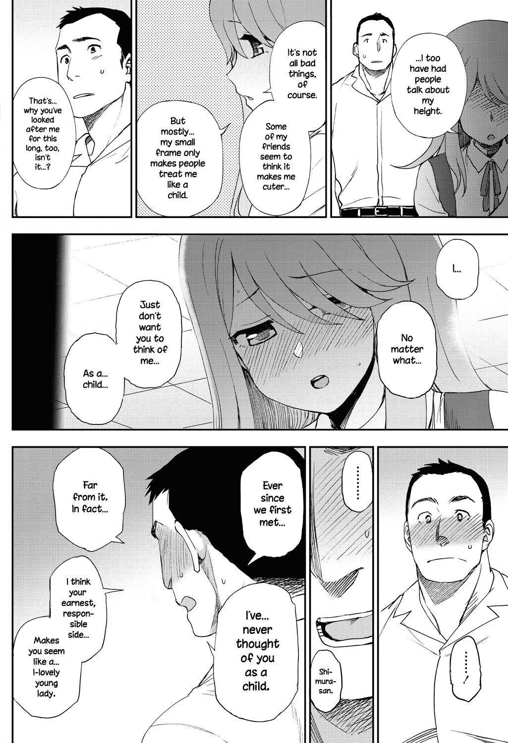 kumada - Walking Side By Side English image number 8