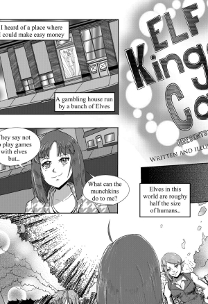 Elf Kingdom Casino A Small Debt