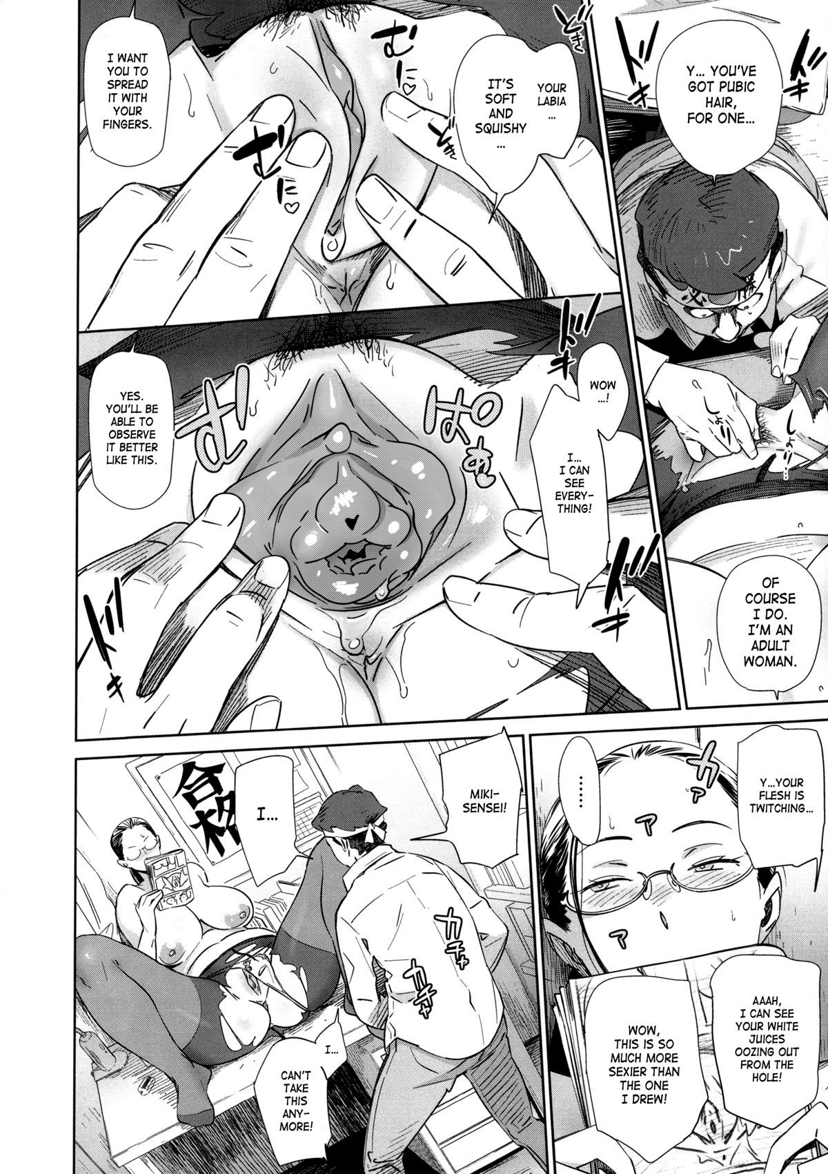 Answer Checking image number 20