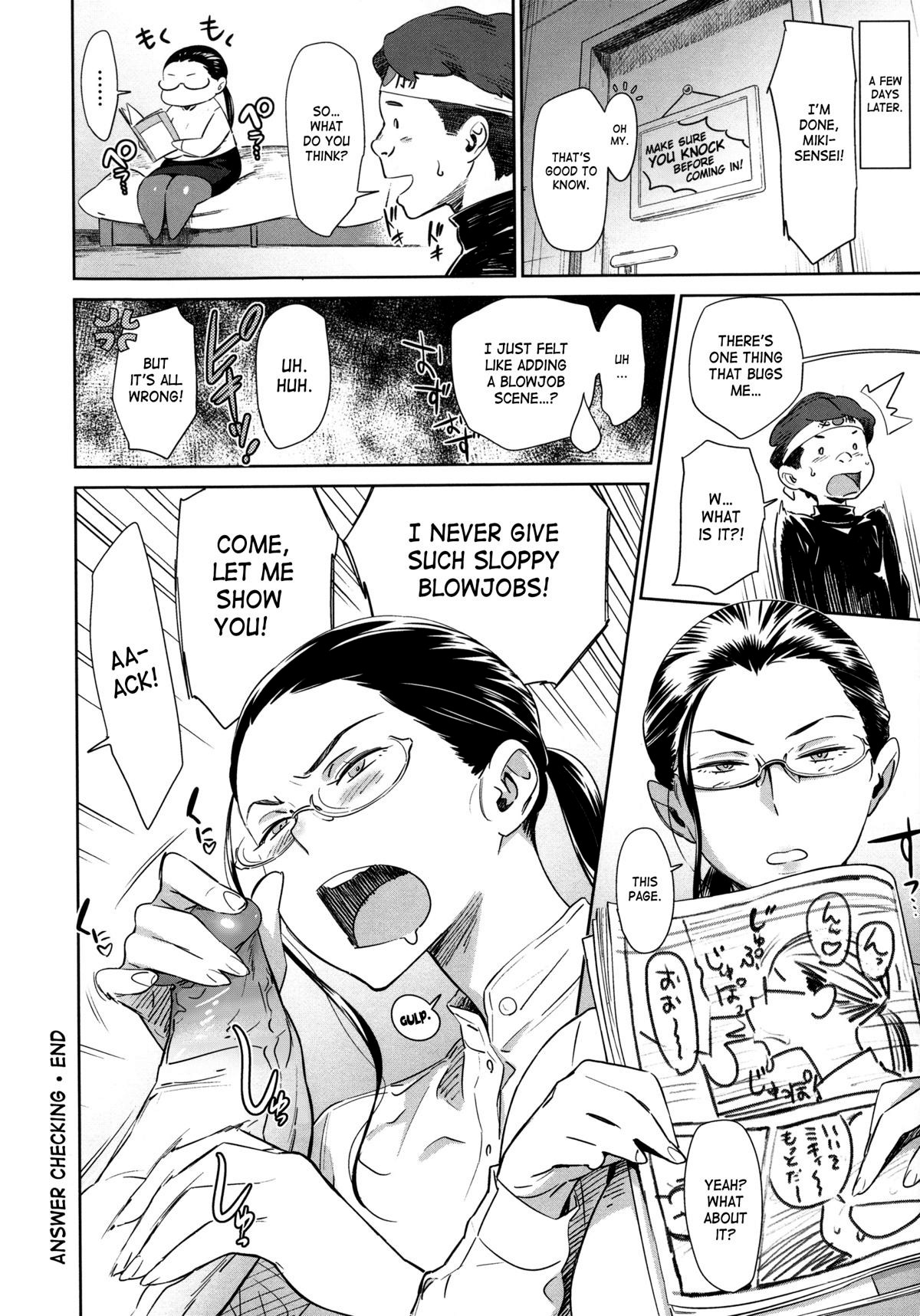 Answer Checking image number 28