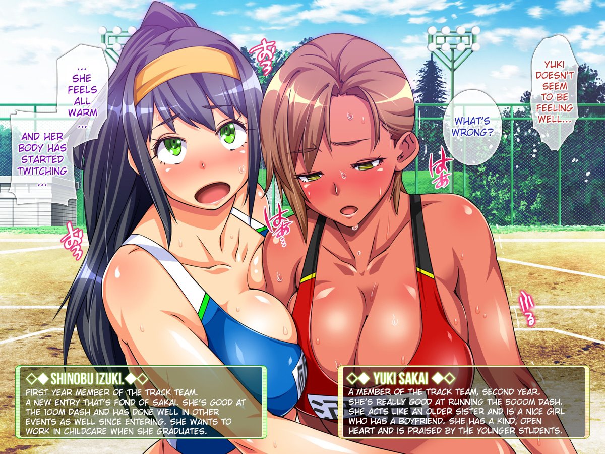 Only My Cock Can Save the Girls Infected by the Bitch Virus! image number 29