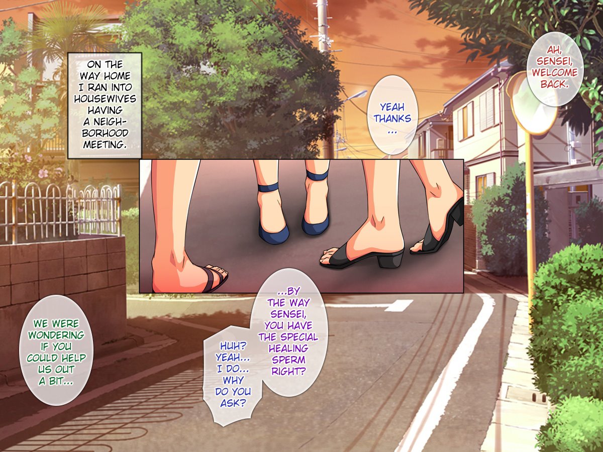 Only My Cock Can Save the Girls Infected by the Bitch Virus! image number 58