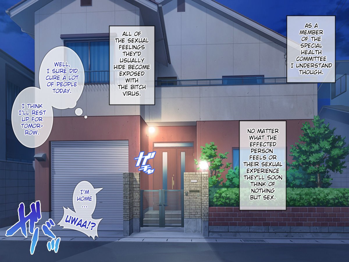 Only My Cock Can Save the Girls Infected by the Bitch Virus! image number 76