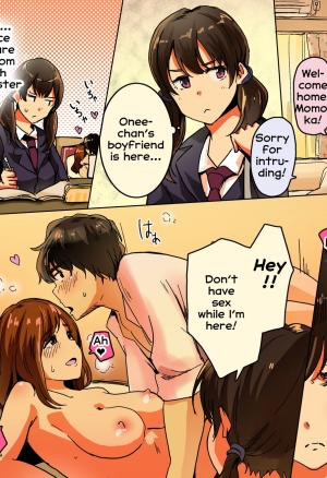 Shimai Kyoudou no Heya