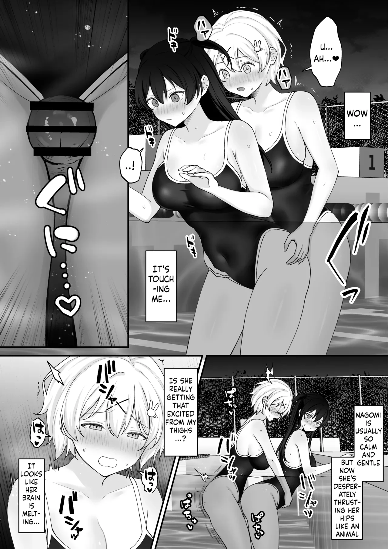 Seiyoku ni Maketa Natsu Futanari Shoujo to Noukou Nama Sex image number 10