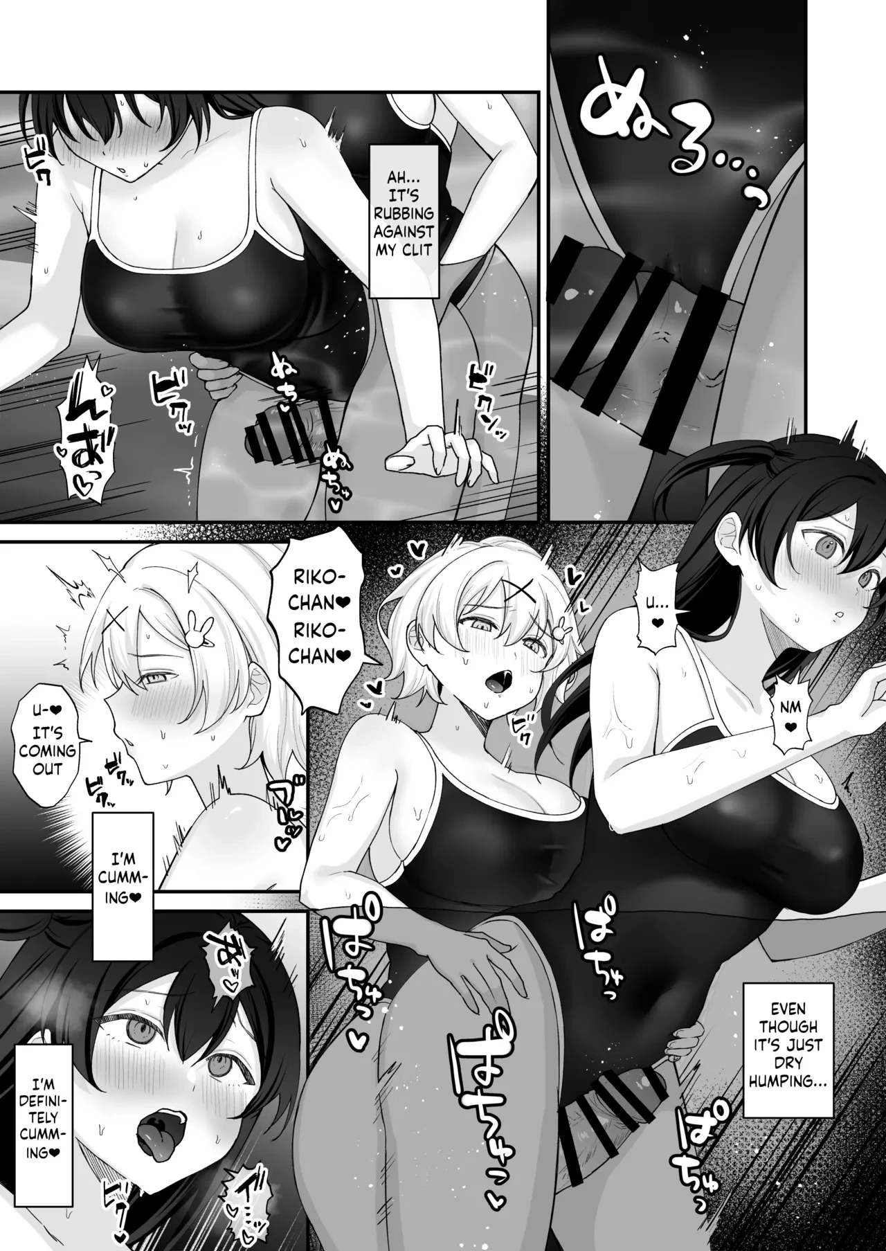 Seiyoku ni Maketa Natsu Futanari Shoujo to Noukou Nama Sex image number 11