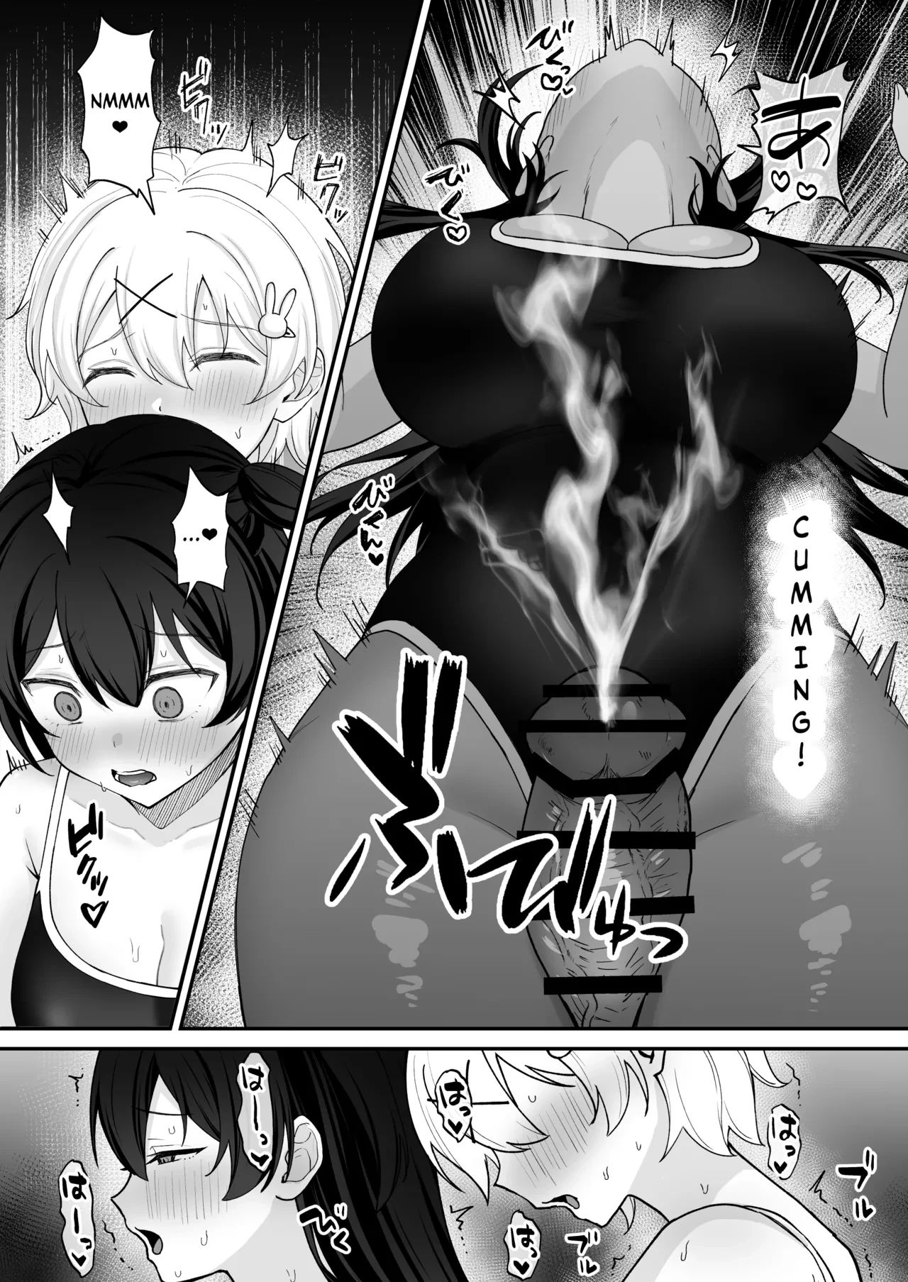 Seiyoku ni Maketa Natsu Futanari Shoujo to Noukou Nama Sex image number 12