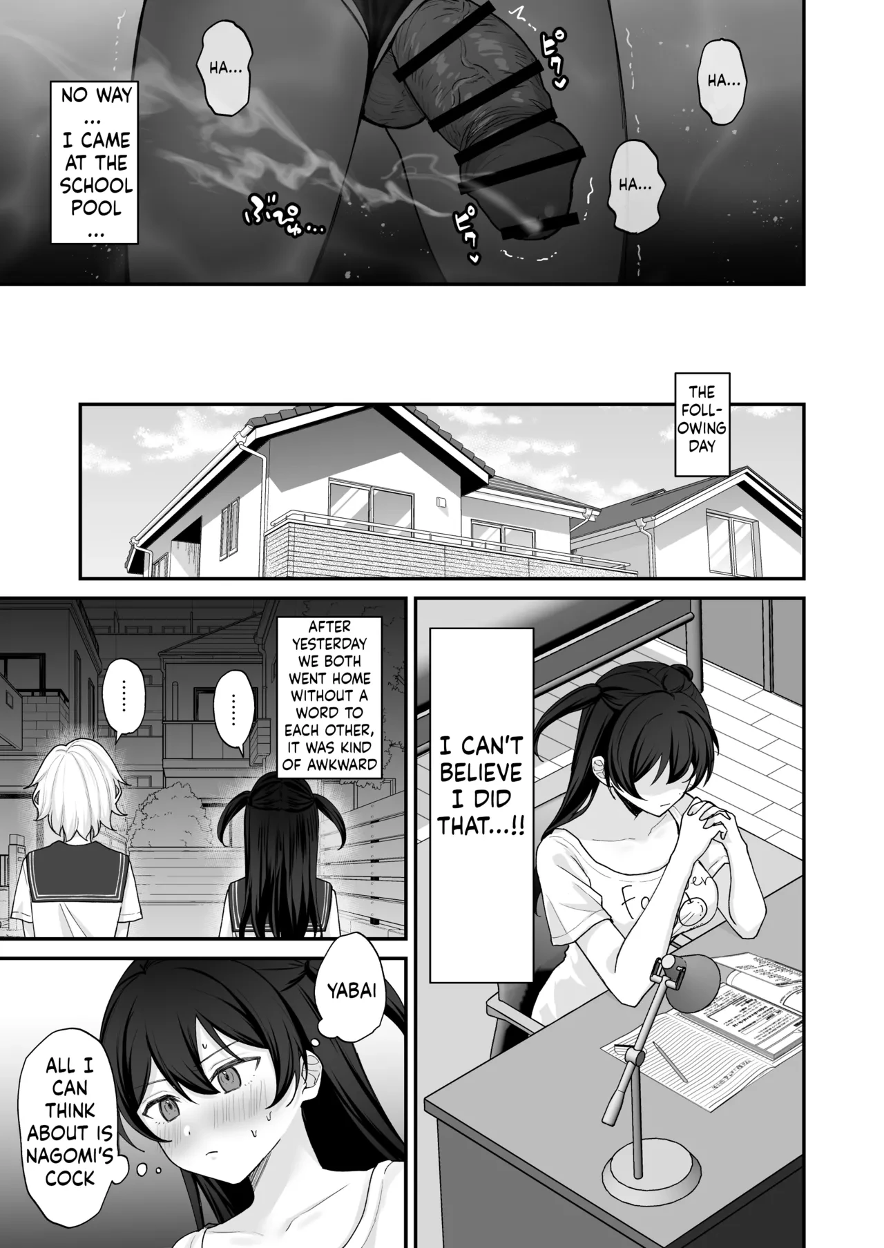 Seiyoku ni Maketa Natsu Futanari Shoujo to Noukou Nama Sex image number 13