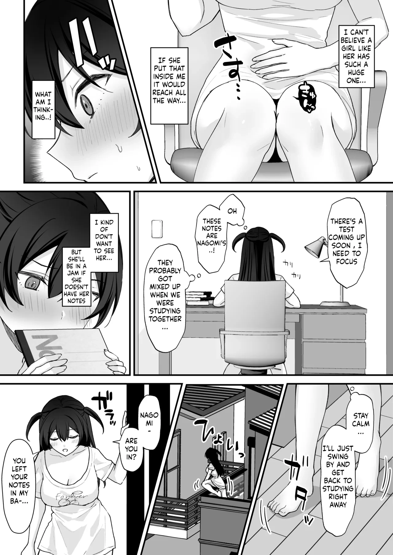 Seiyoku ni Maketa Natsu Futanari Shoujo to Noukou Nama Sex image number 14