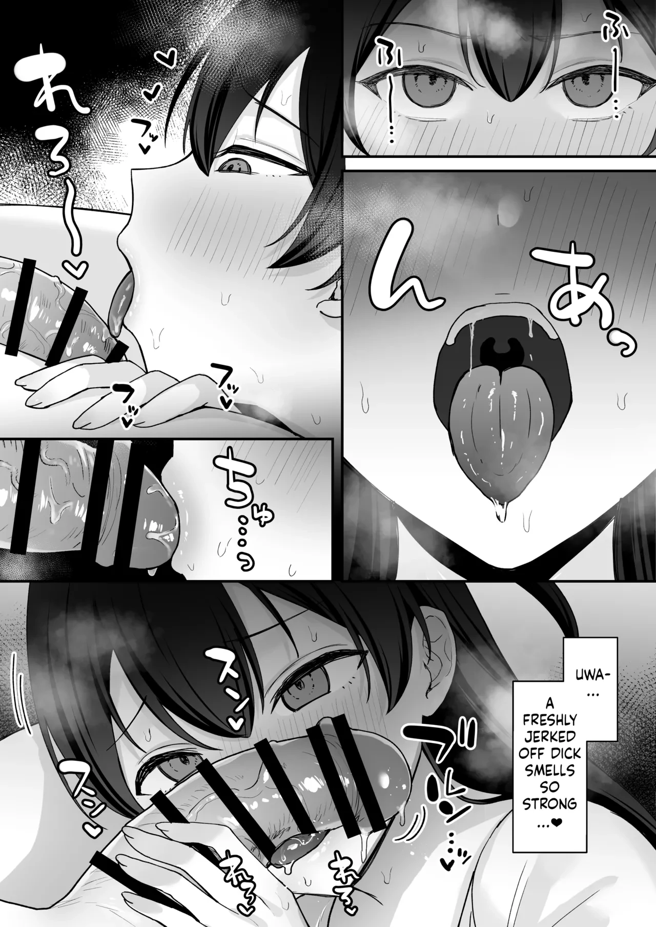 Seiyoku ni Maketa Natsu Futanari Shoujo to Noukou Nama Sex image number 18