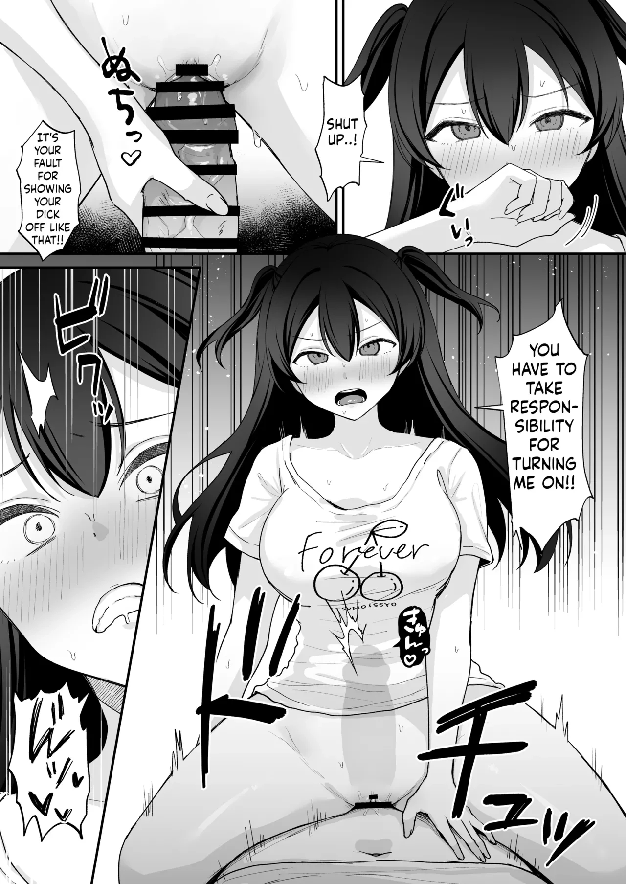 Seiyoku ni Maketa Natsu Futanari Shoujo to Noukou Nama Sex image number 21