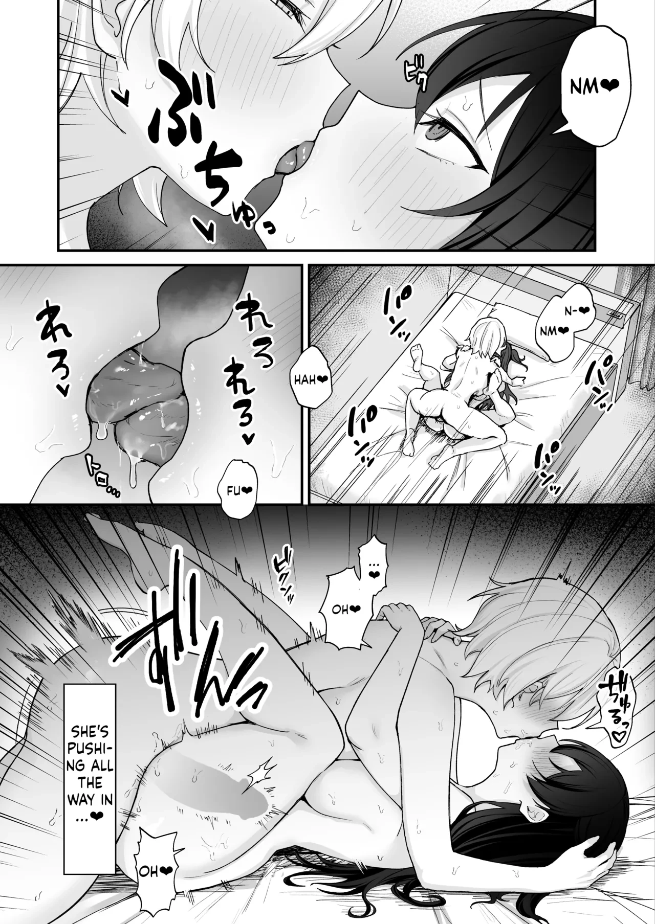 Seiyoku ni Maketa Natsu Futanari Shoujo to Noukou Nama Sex image number 34