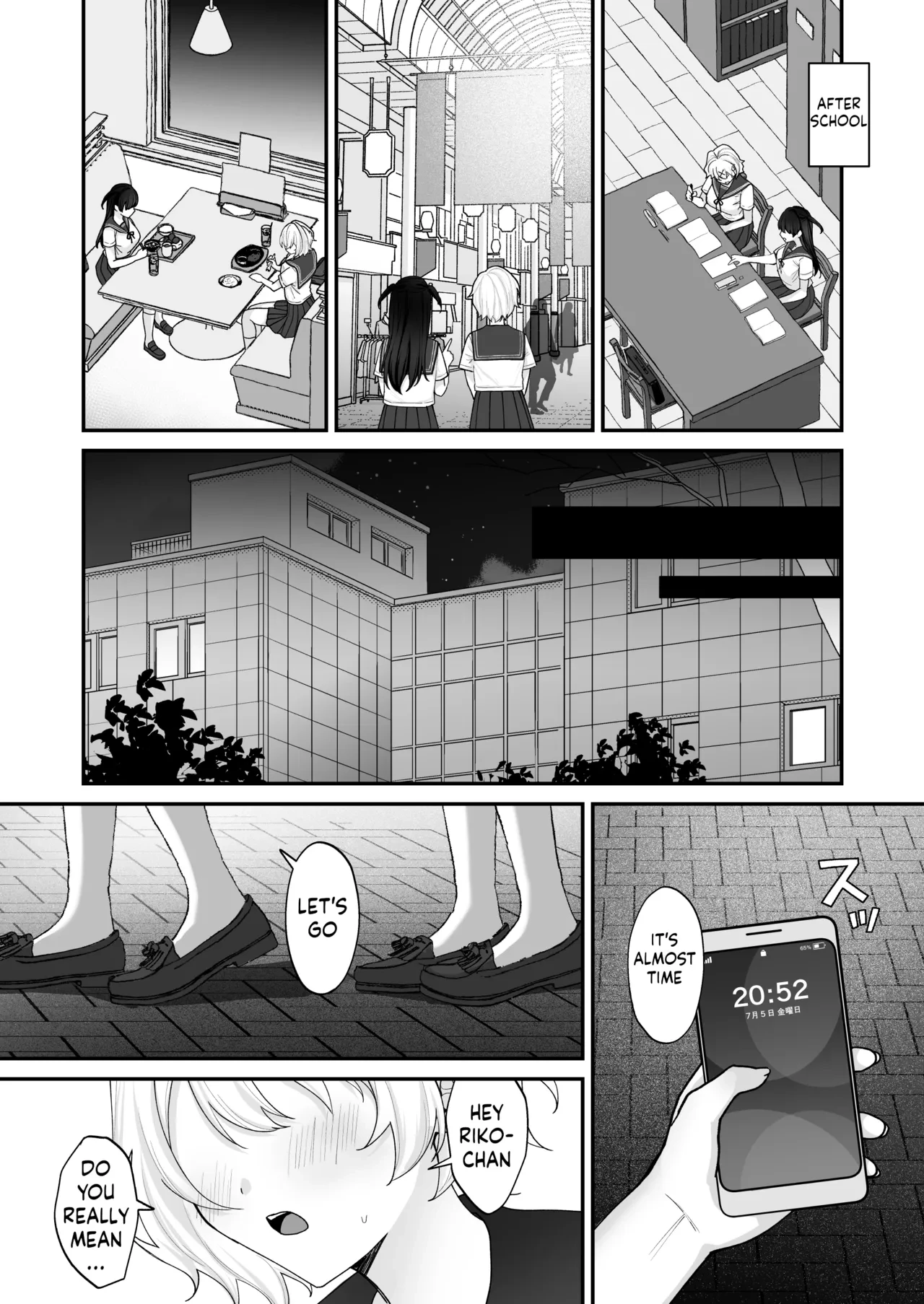 Seiyoku ni Maketa Natsu Futanari Shoujo to Noukou Nama Sex image number 4