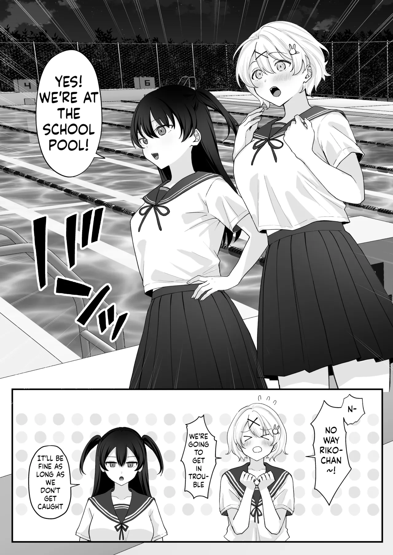 Seiyoku ni Maketa Natsu Futanari Shoujo to Noukou Nama Sex image number 5