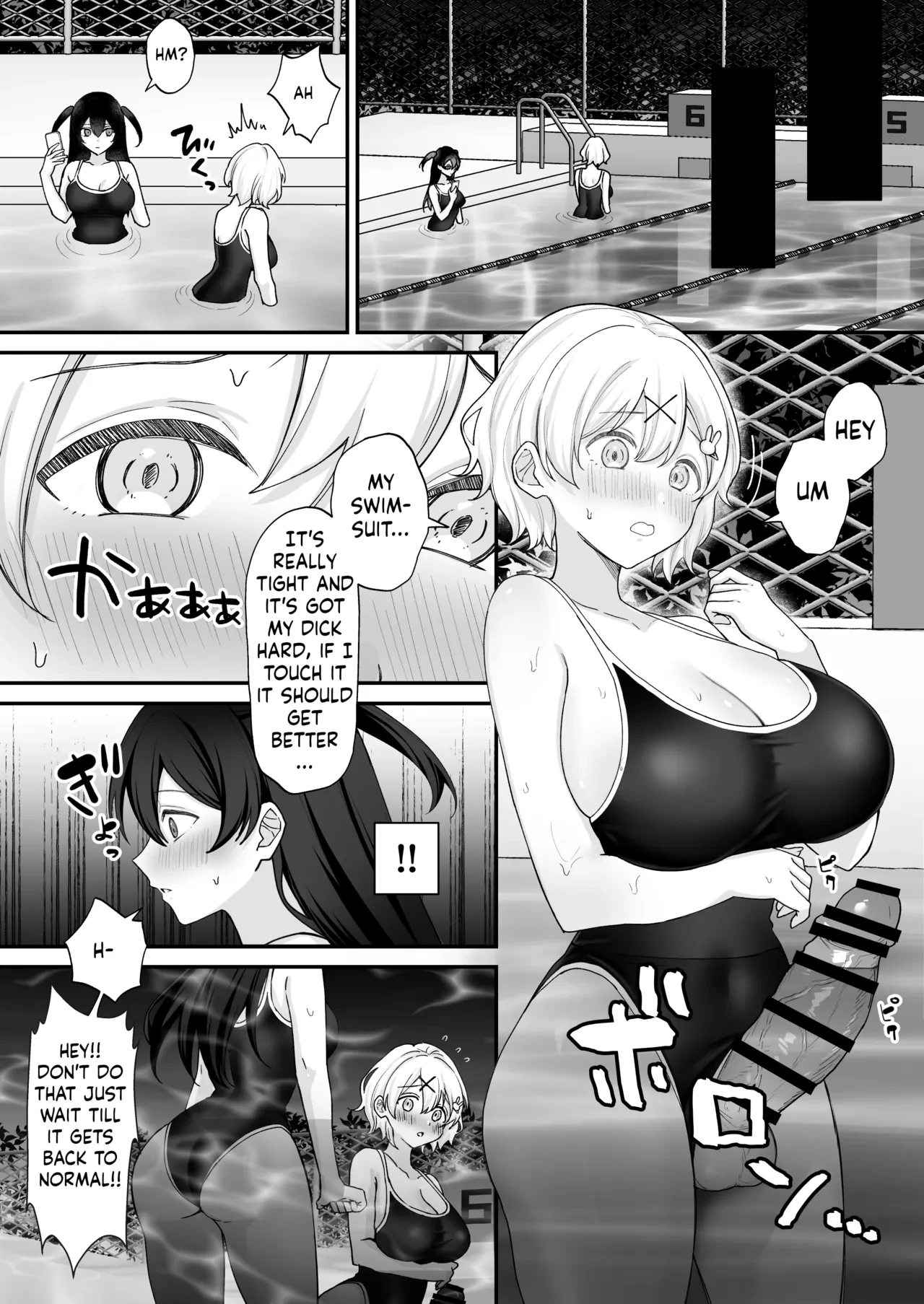 Seiyoku ni Maketa Natsu Futanari Shoujo to Noukou Nama Sex image number 8
