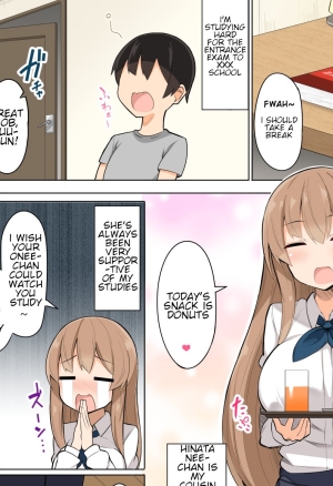 Onee-chan-tachi to Amaama Jukenbenkyou