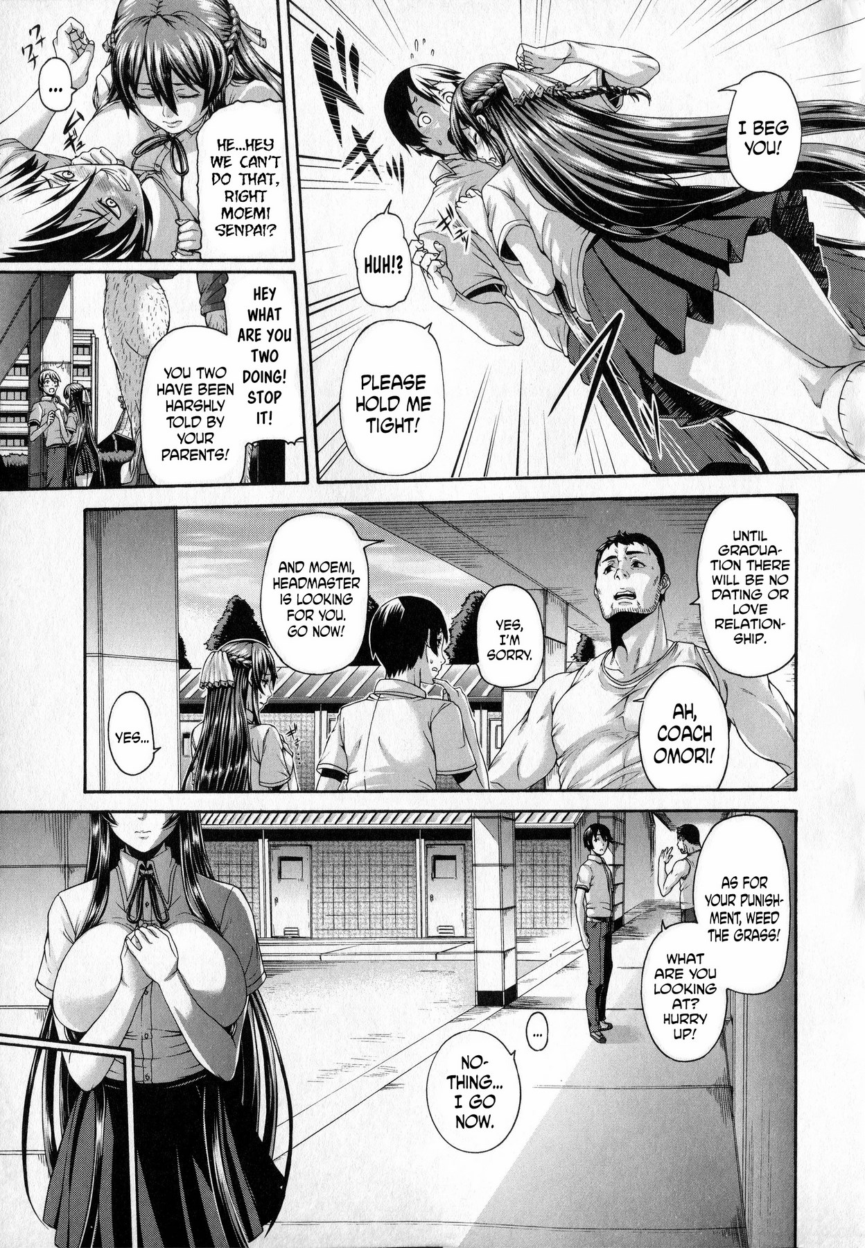 Hana wa Tenji te Saki Midare image number 2