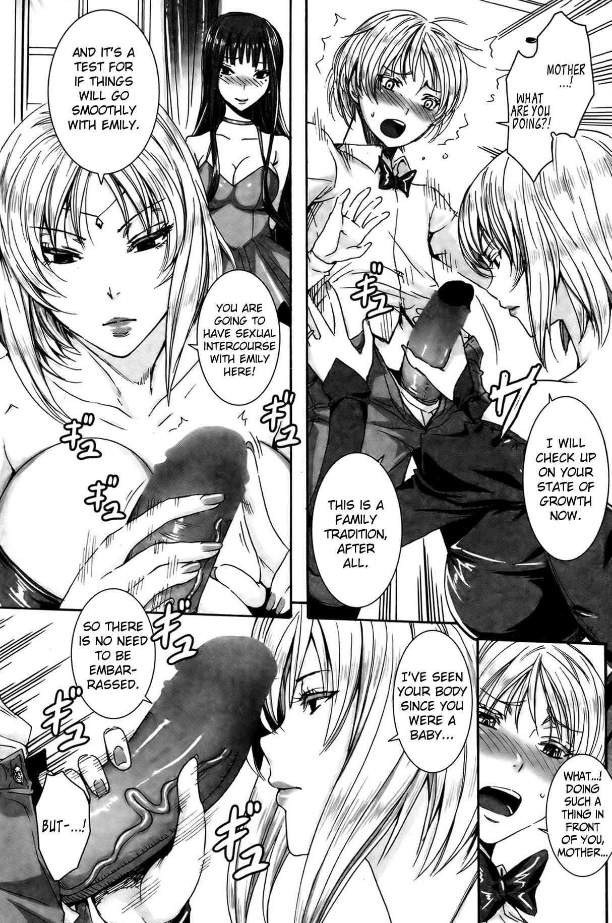 Please Help Yourself, Master!  Takusan Meshiagare Goshujin-sama image number 134