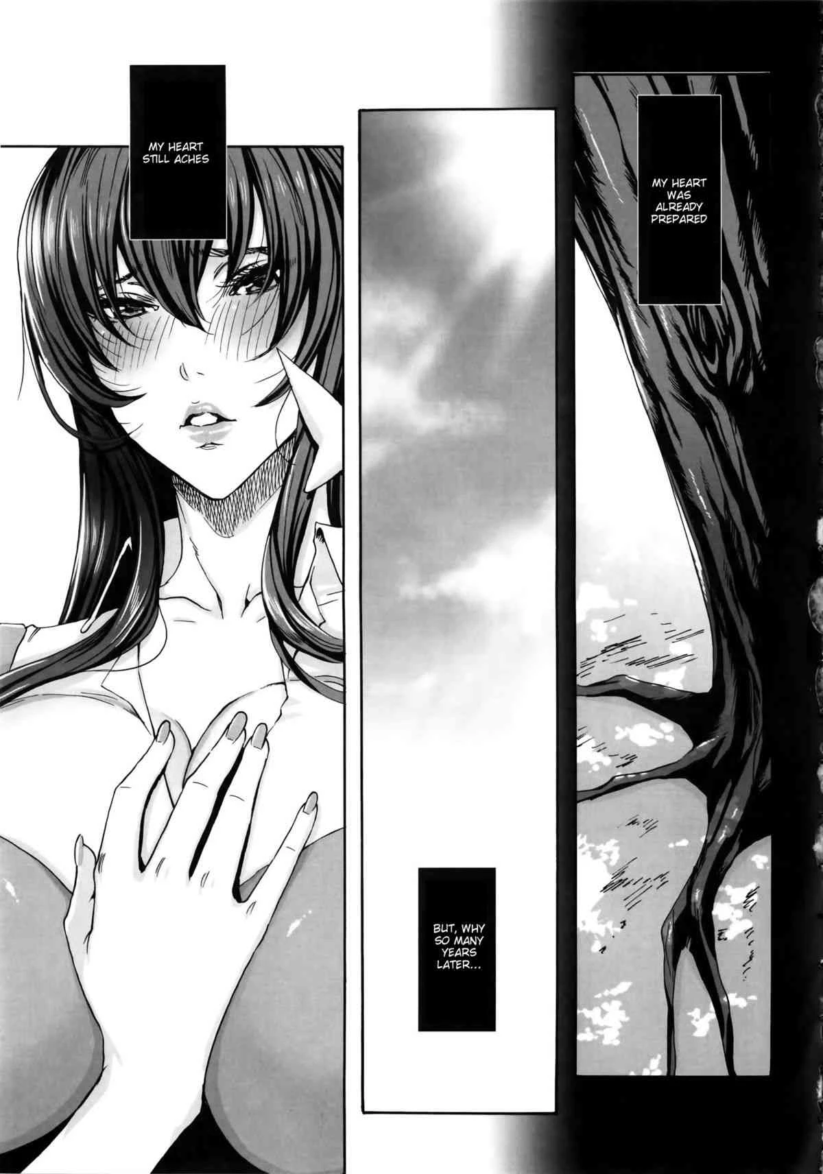 Please Help Yourself, Master!  Takusan Meshiagare Goshujin-sama image number 152