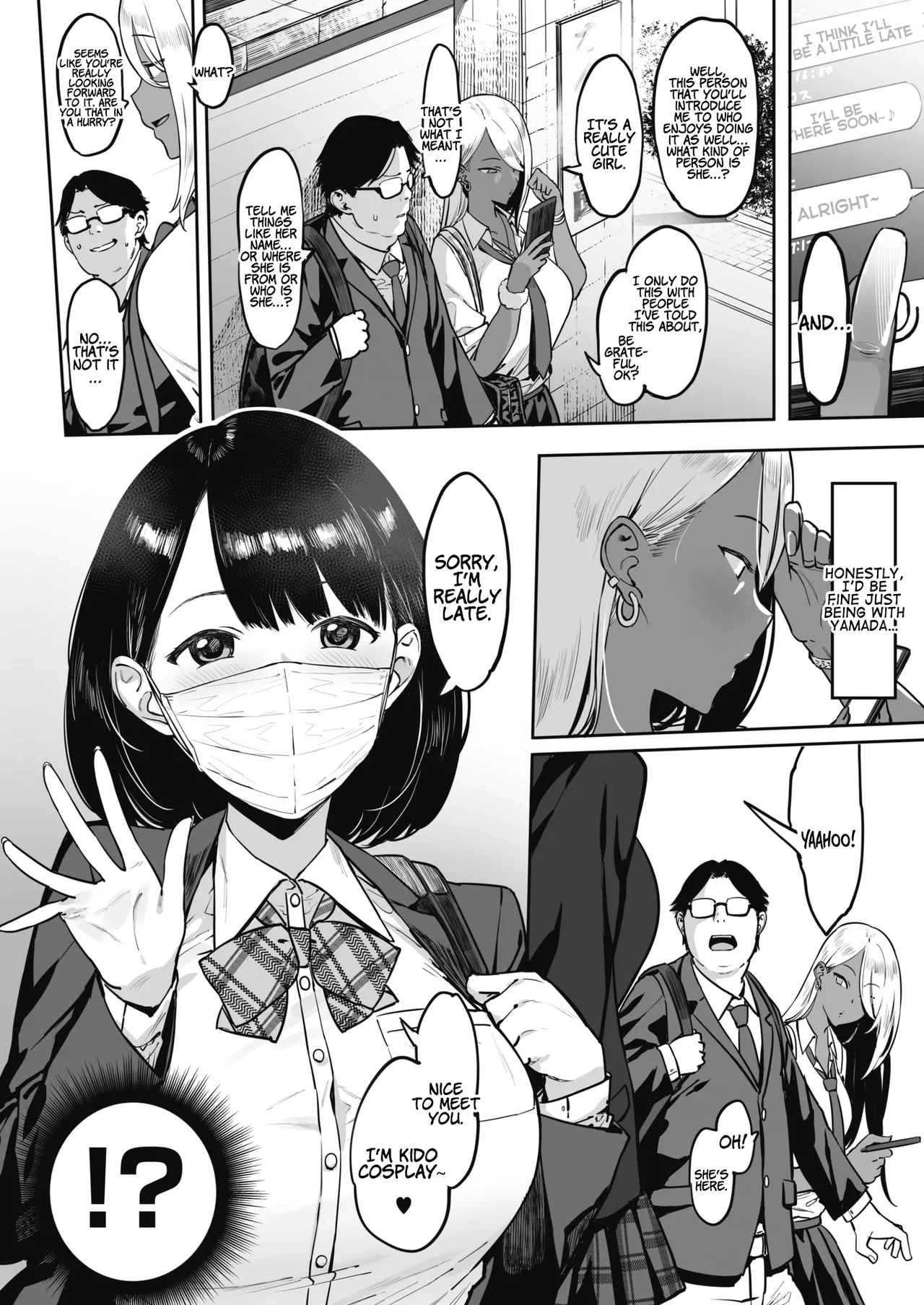 Nagesen Kousai 1-4 image number 49