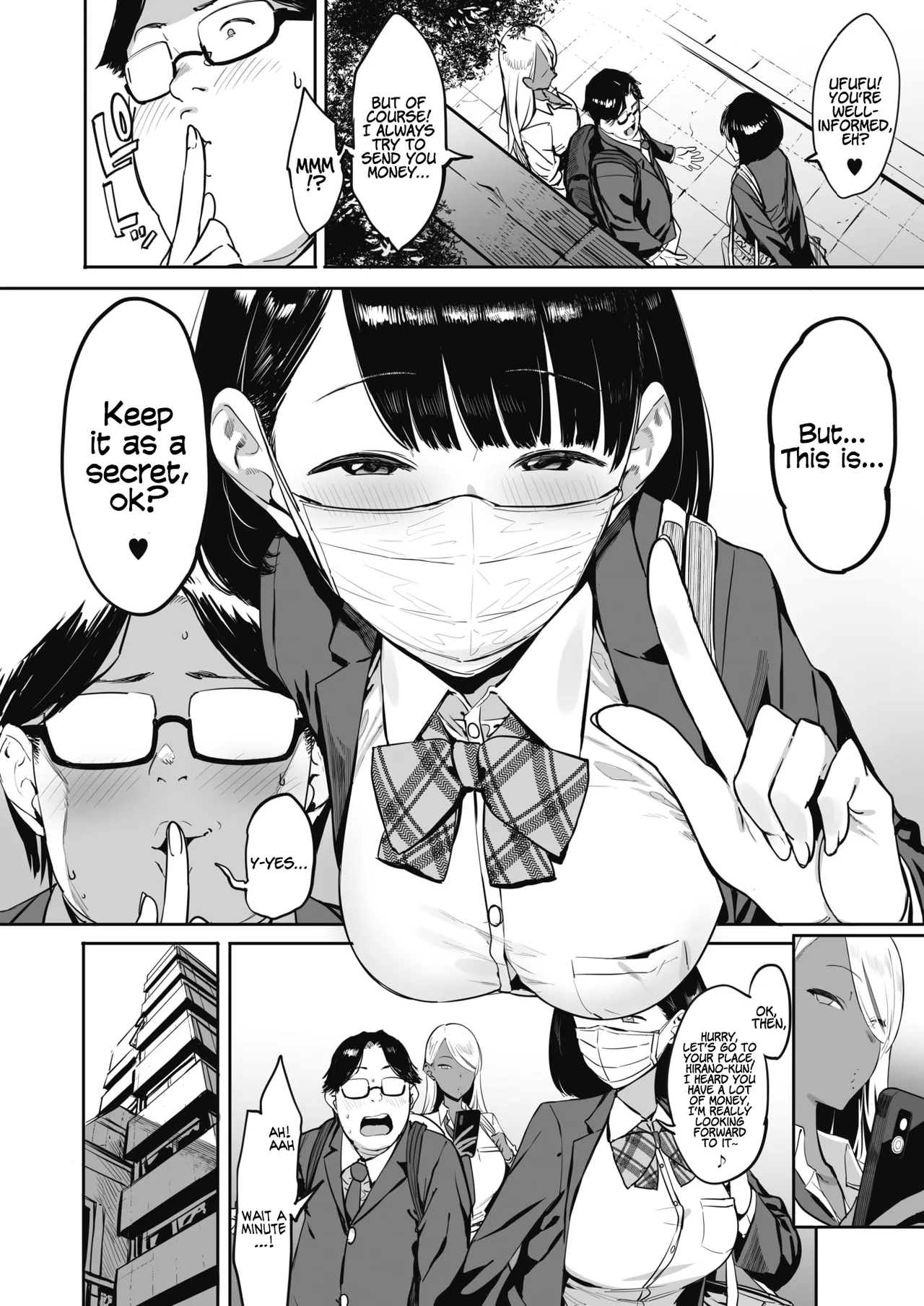 Nagesen Kousai 1-4 image number 51