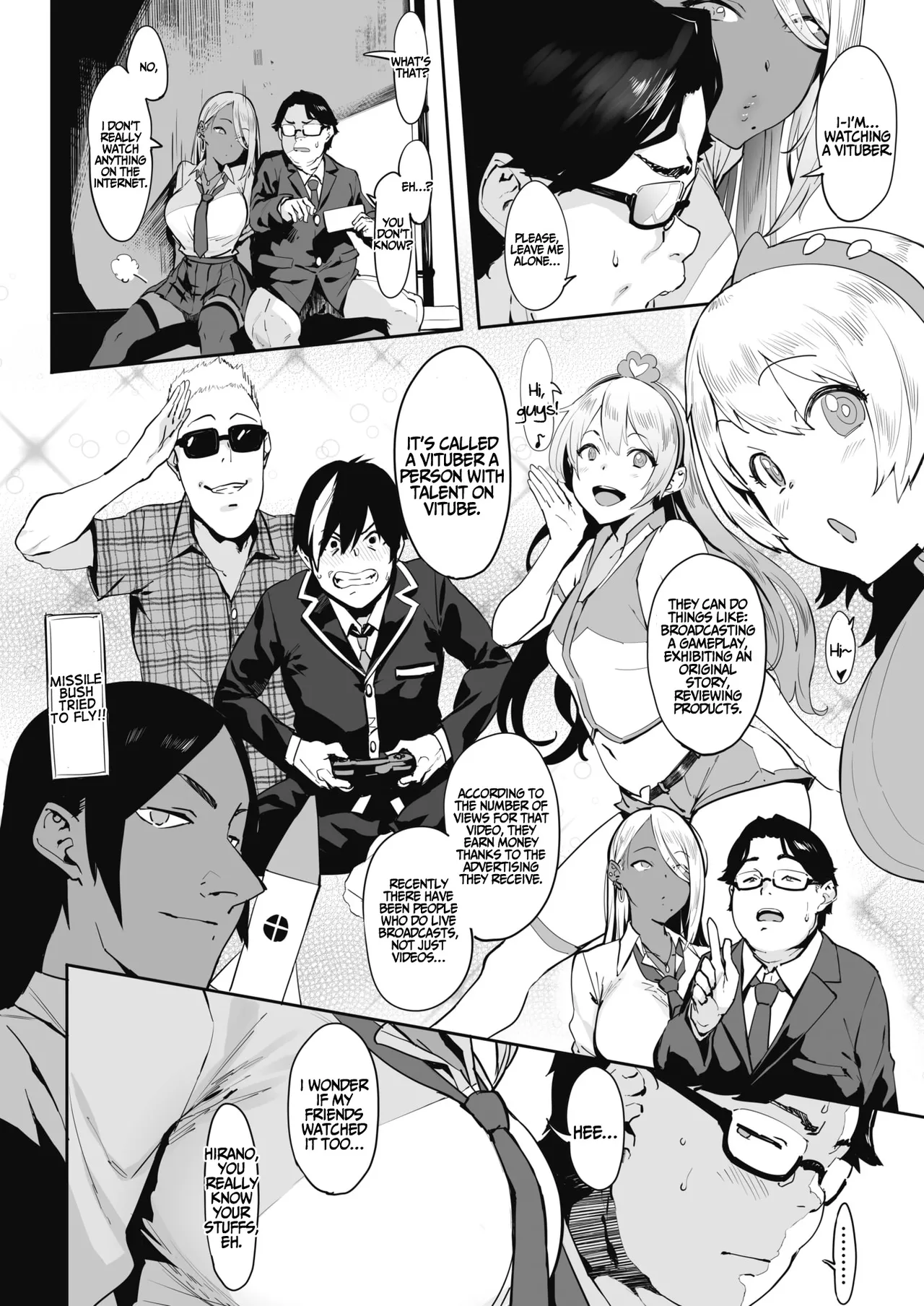 Nagesen Kousai 1-4 image number 5