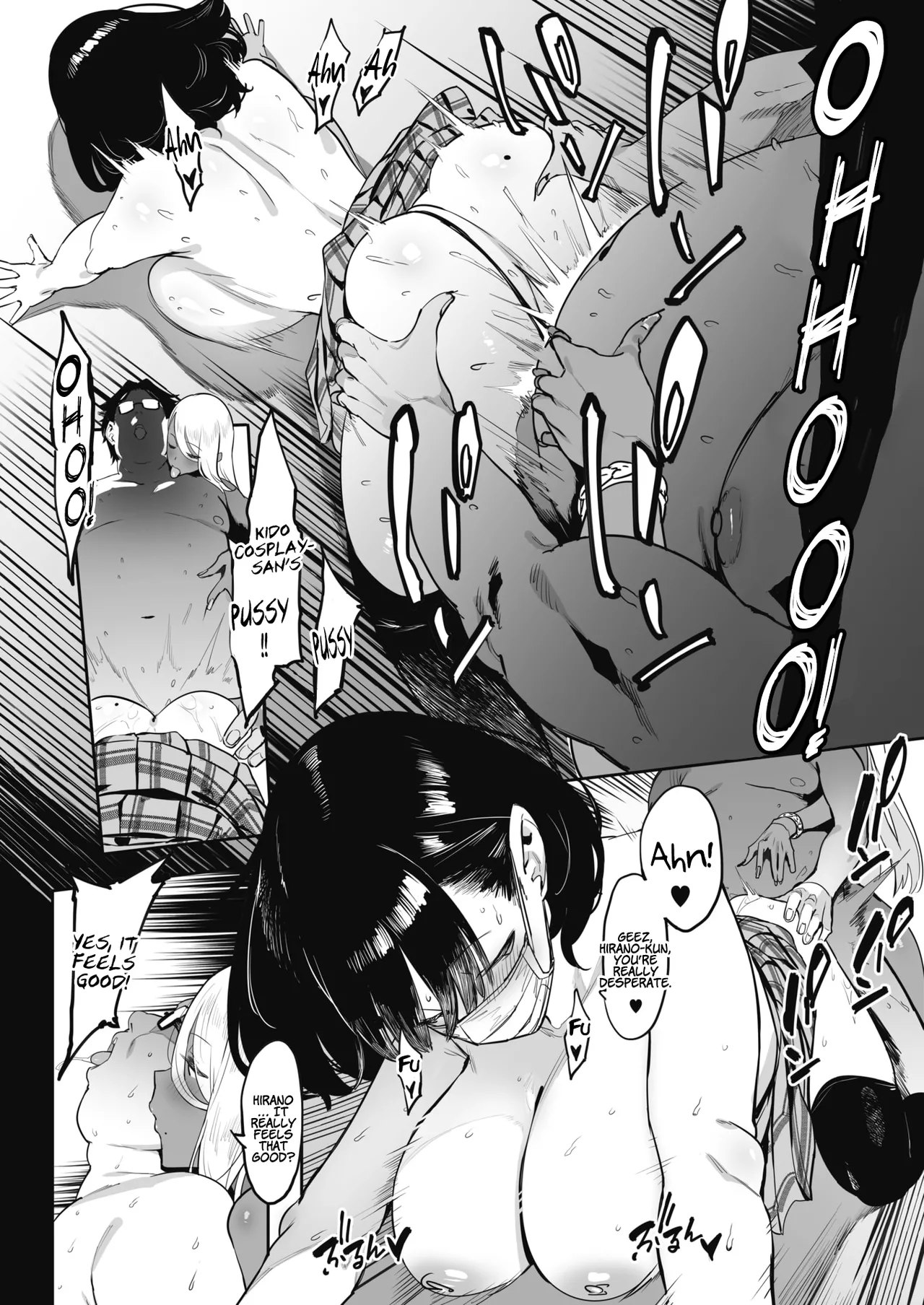 Nagesen Kousai 1-4 image number 61