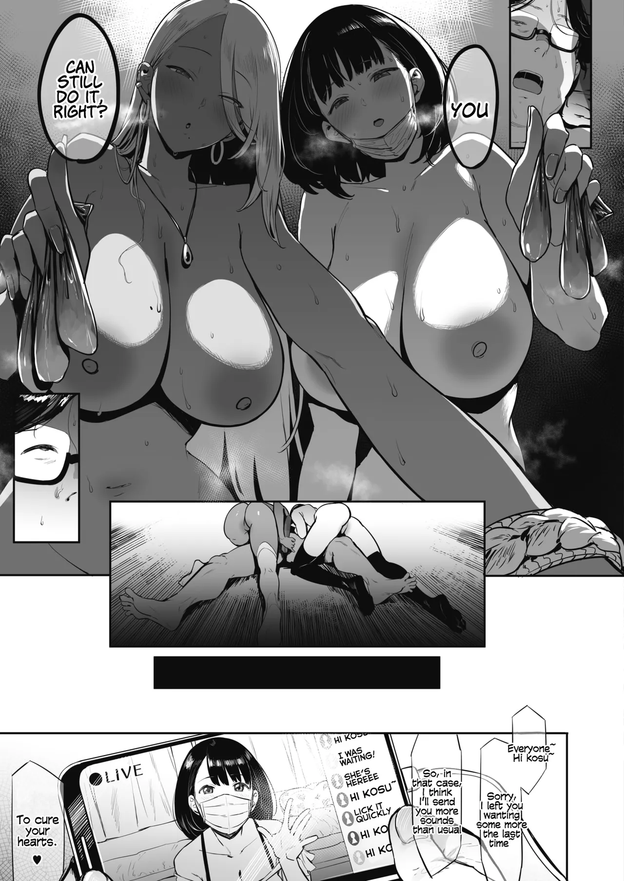 Nagesen Kousai 1-4 image number 74
