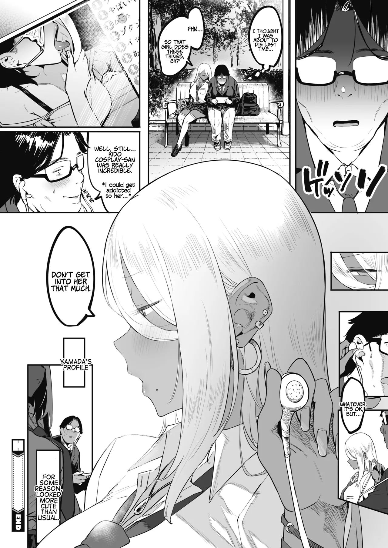 Nagesen Kousai 1-4 image number 75