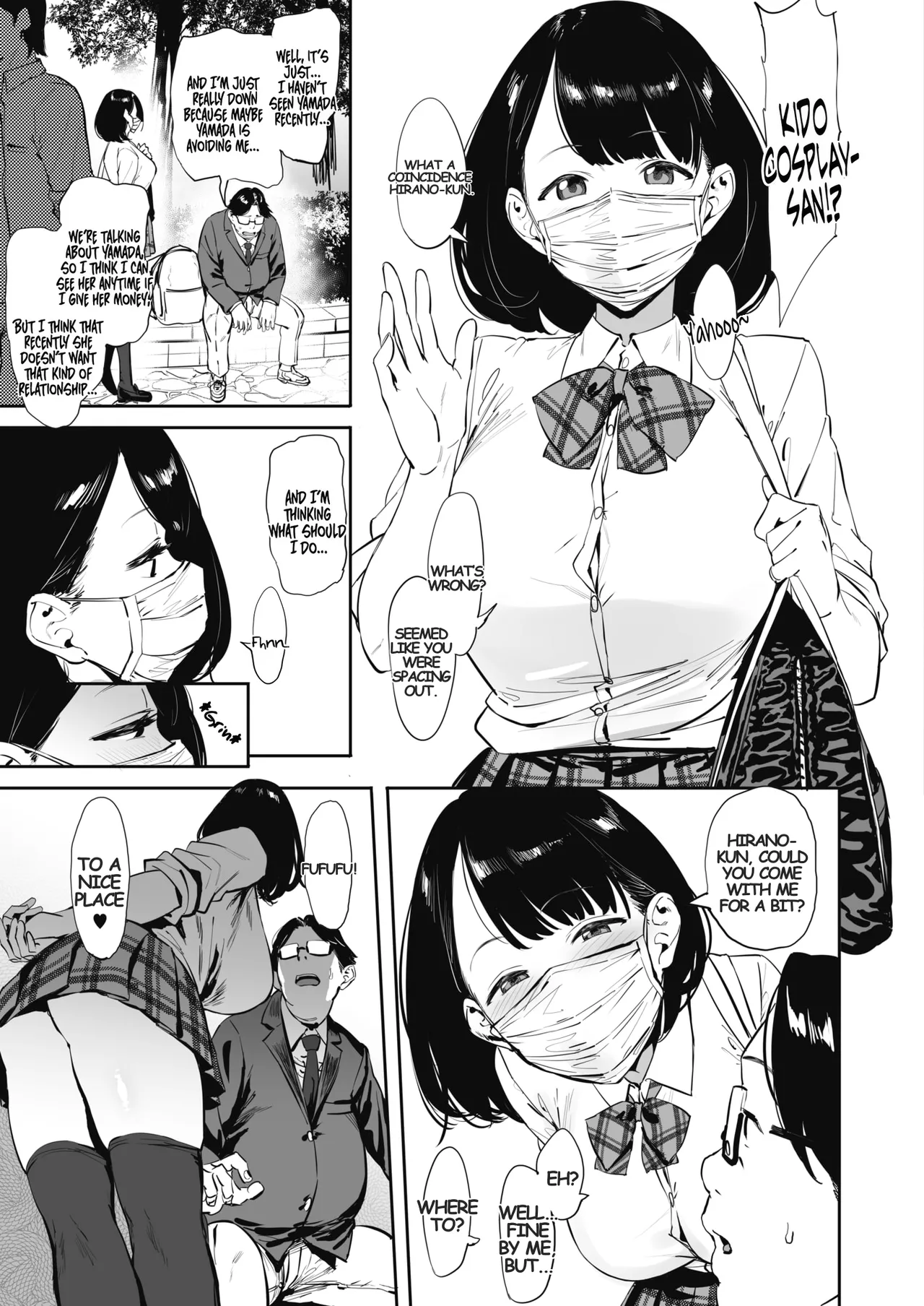 Nagesen Kousai 1-4 image number 81