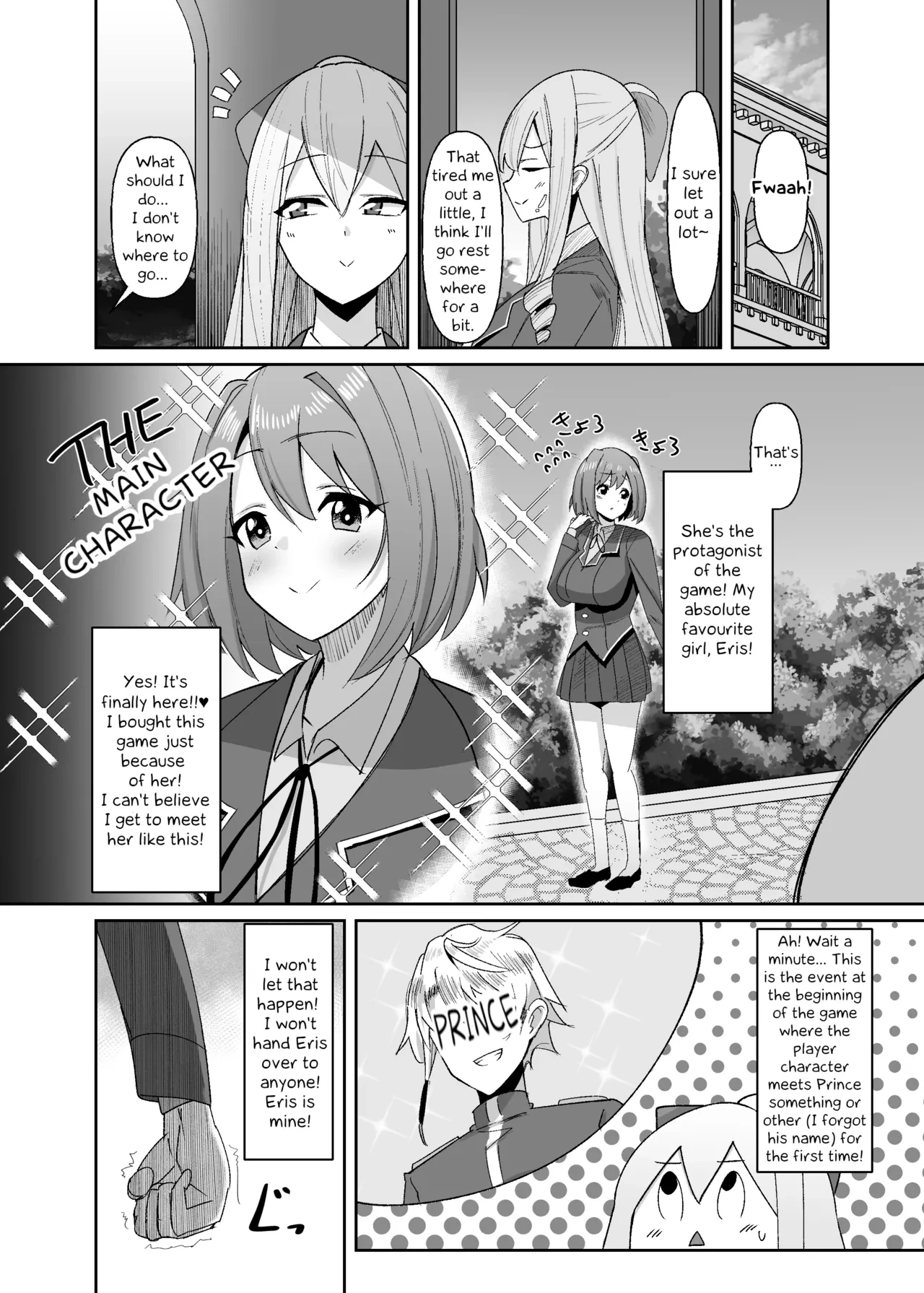 I was reincarnated as a villainess in an otome Game who was a futanari in her backstory  Otome Game no Akuyaku Reijou ni Tensei Shitara Ura Settei de Futanari deshita image number 16