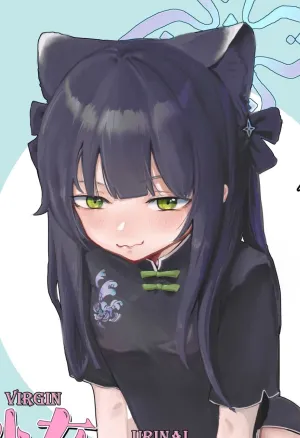 Virgin Urinal Sunohara Shun