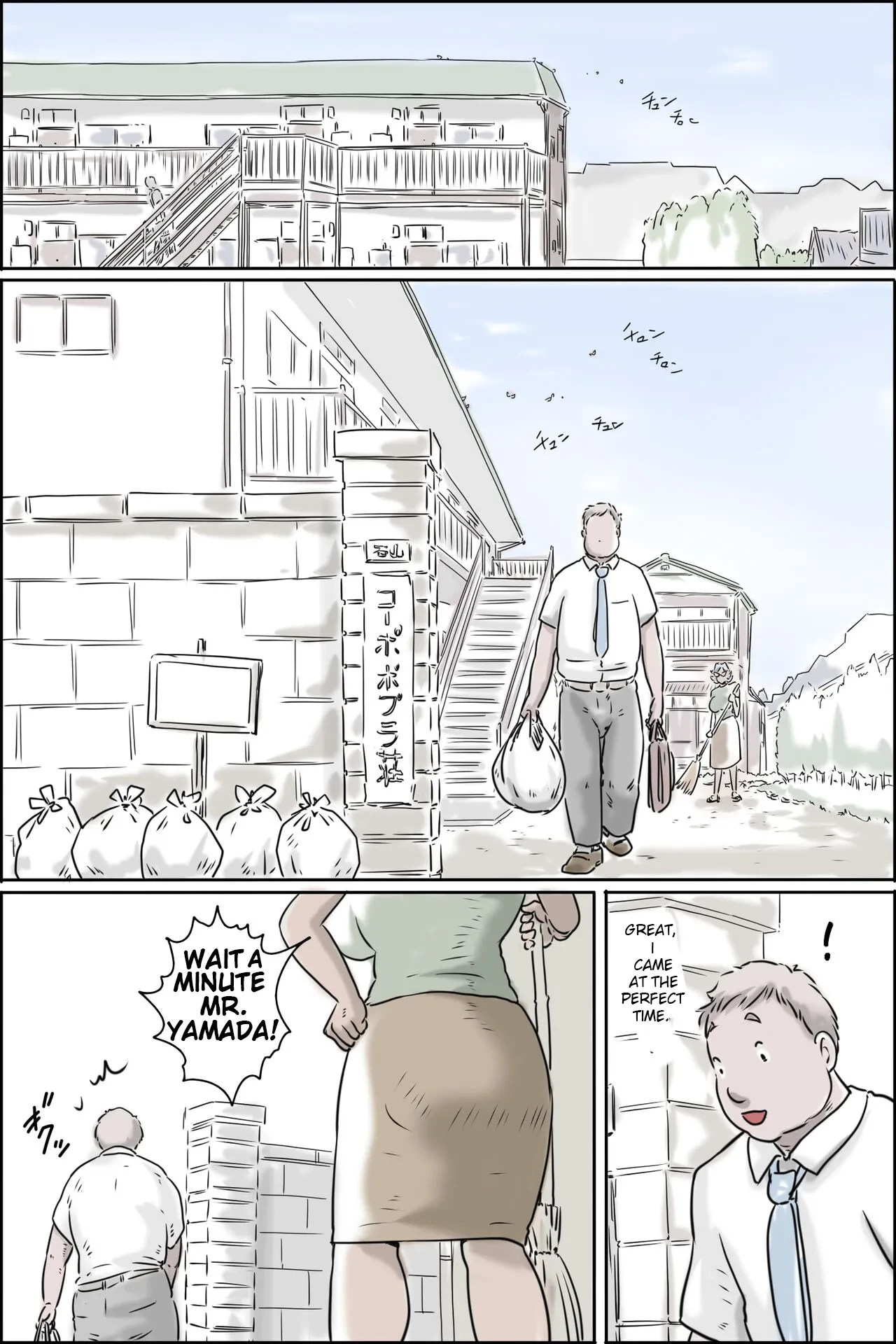 Ooya-san ga Yonderu -Mousou Dai Bakuhatsu Hen [eng]  part 1 and 2 image number 1