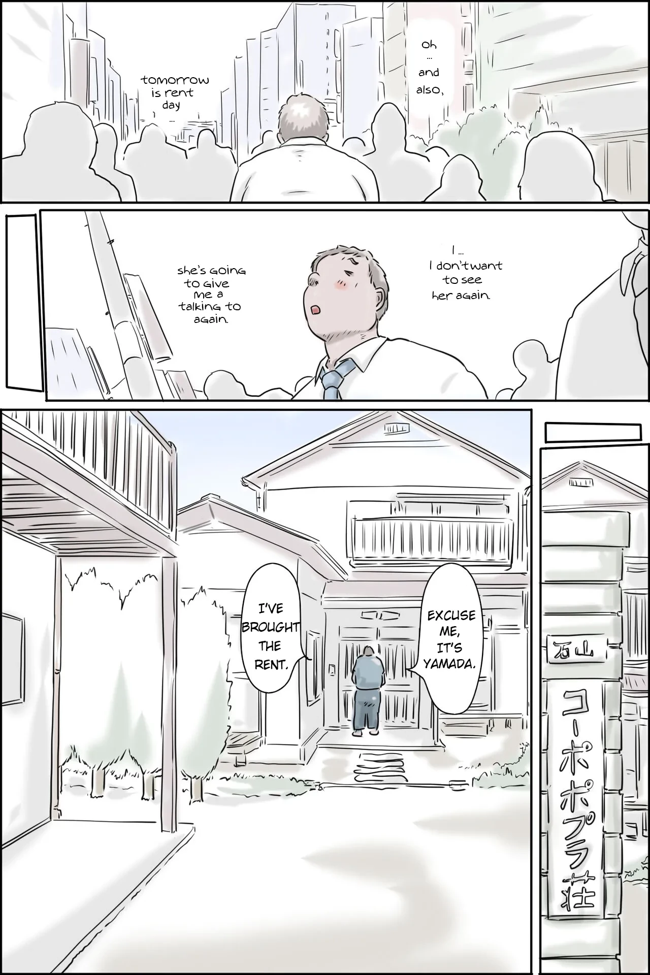 Ooya-san ga Yonderu -Mousou Dai Bakuhatsu Hen [eng]  part 1 and 2 image number 5